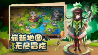 工伤医疗种植牙费用由谁承担？游戏画面