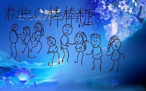 谈恋爱好像被下了降头一样